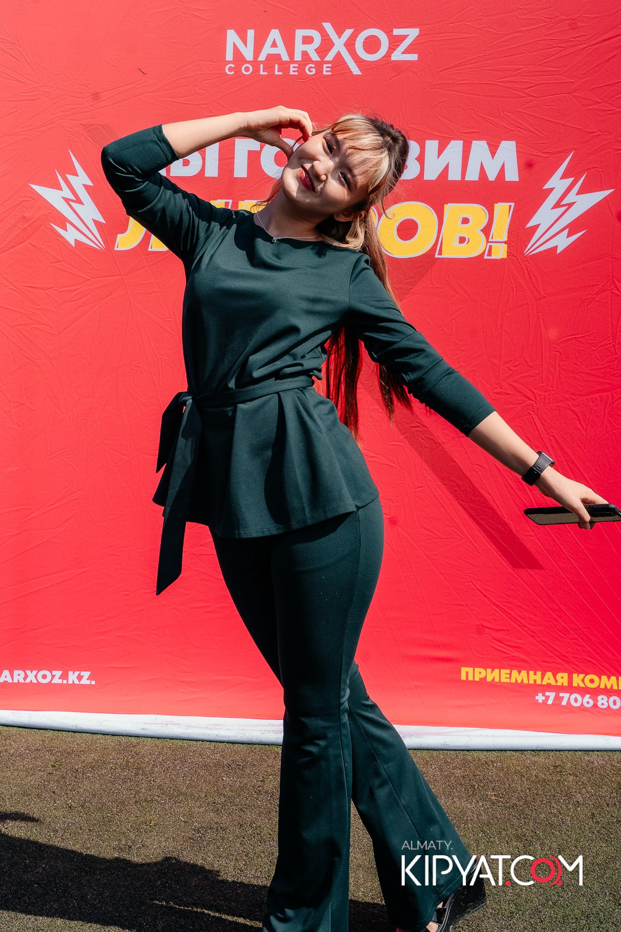 Welcome party Narxoz. КИПЯТКОМ АЛМАТЫ!