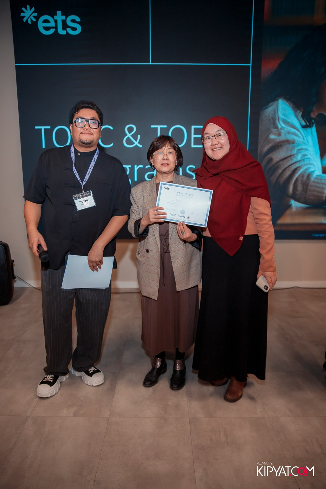 КОНФЕРЕНЦИЯ ETS TOEFL & GET EDUCATION. КИПЯТКОМ АЛМАТЫ!