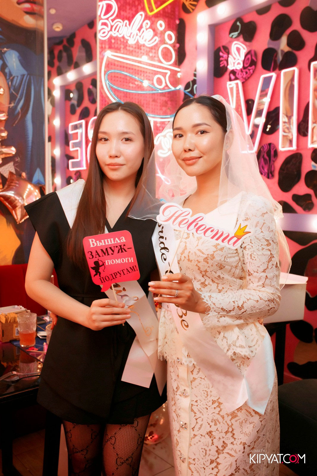 УХО И МЕДВЕДЬ НА КУРМАНГАЗЫ. КИПЯТКОМ АЛМАТЫ! Фотосъемка мероприятий в Алматы