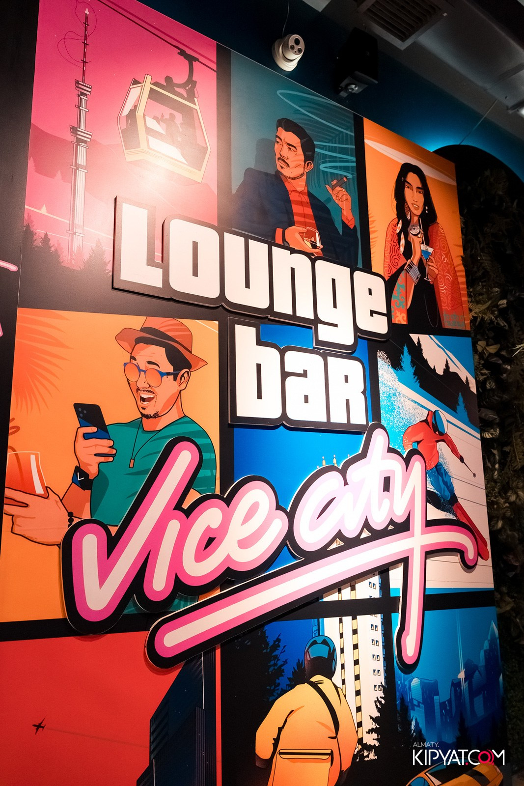 VICE CITY. КИПЯТКОМ АЛМАТЫ! Фотосъемка мероприятий в Алматы