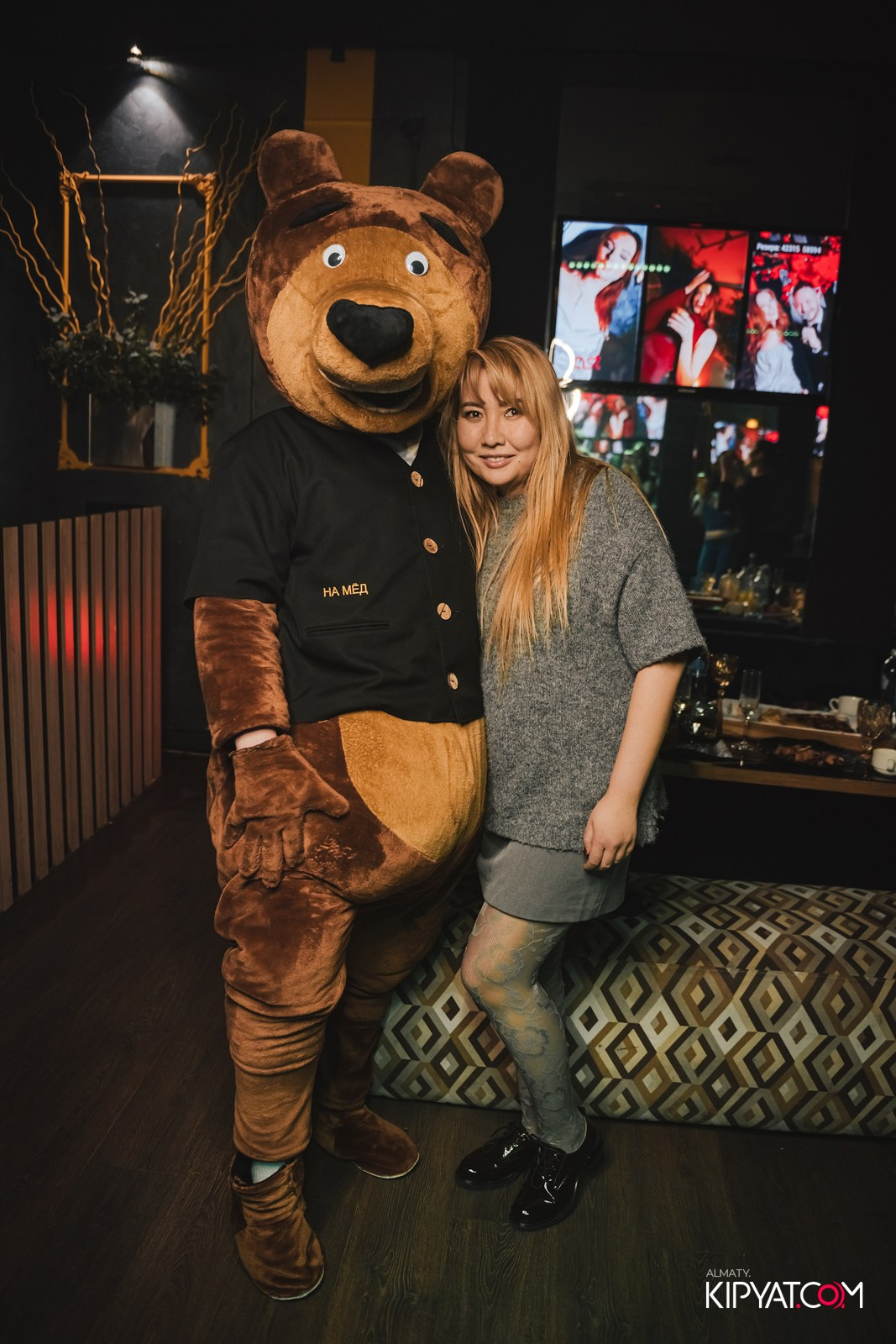 УХО И МЕДВЕДЬ НА ГАГАРИНА. КИПЯТКОМ АЛМАТЫ!