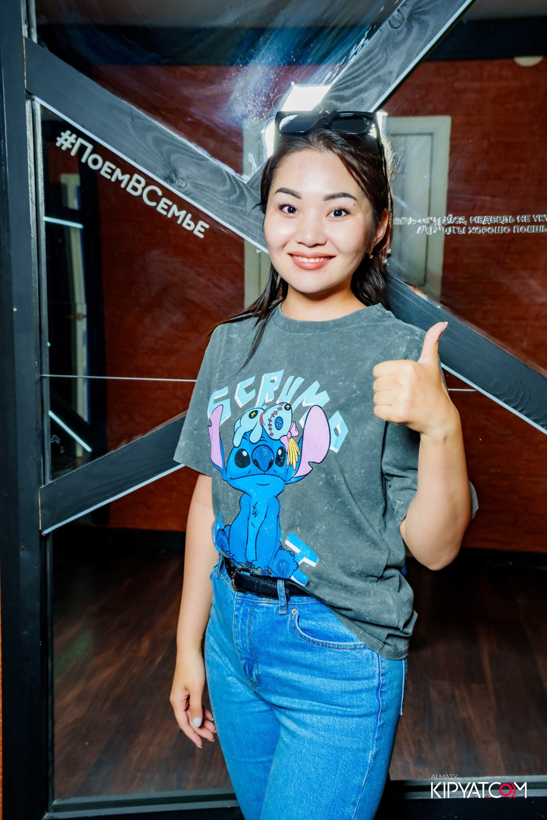 УХО И МЕДВЕДЬ НА САИНА. КИПЯТКОМ АЛМАТЫ!