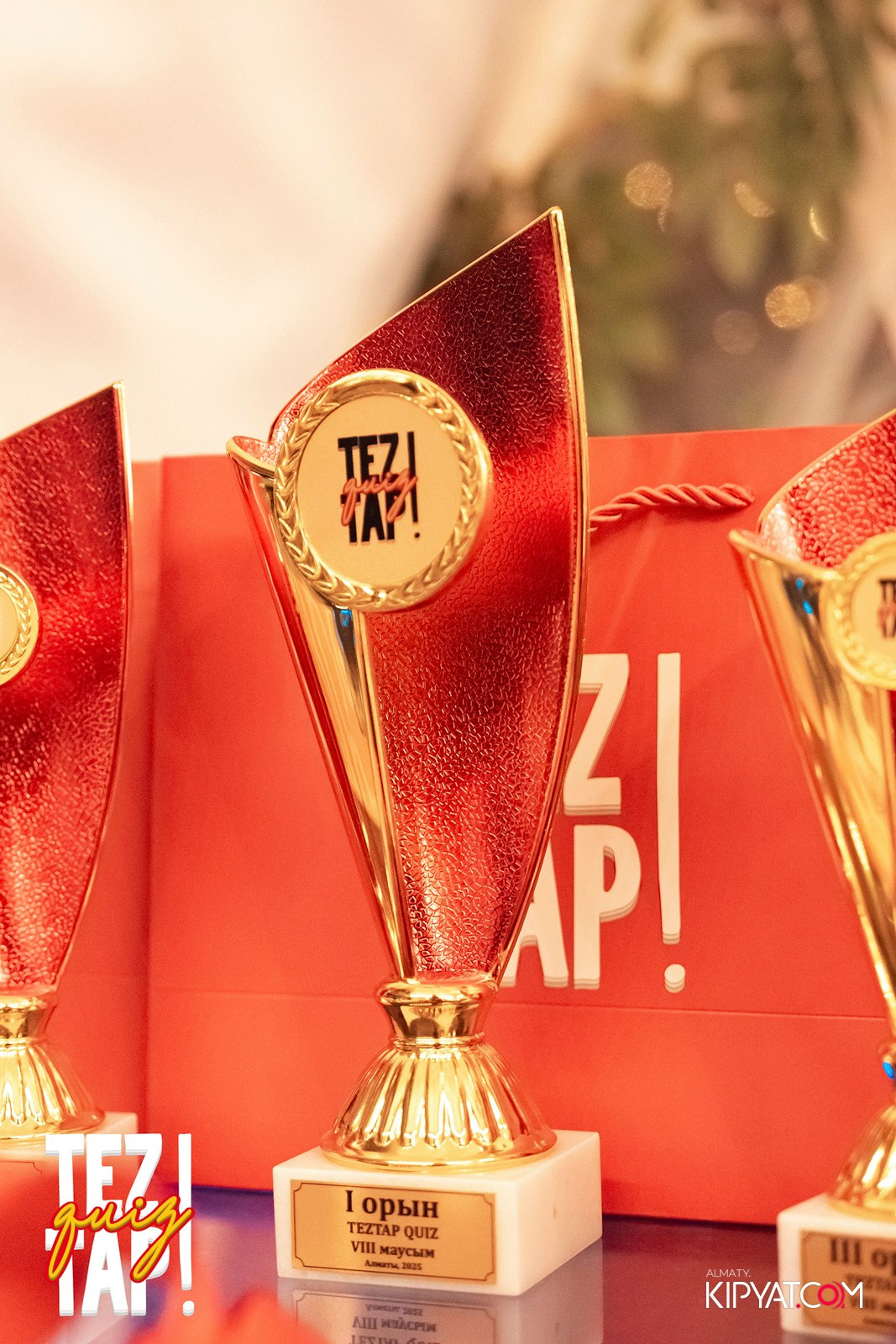 TEZTAP QUIZ. КИПЯТКОМ АЛМАТЫ!