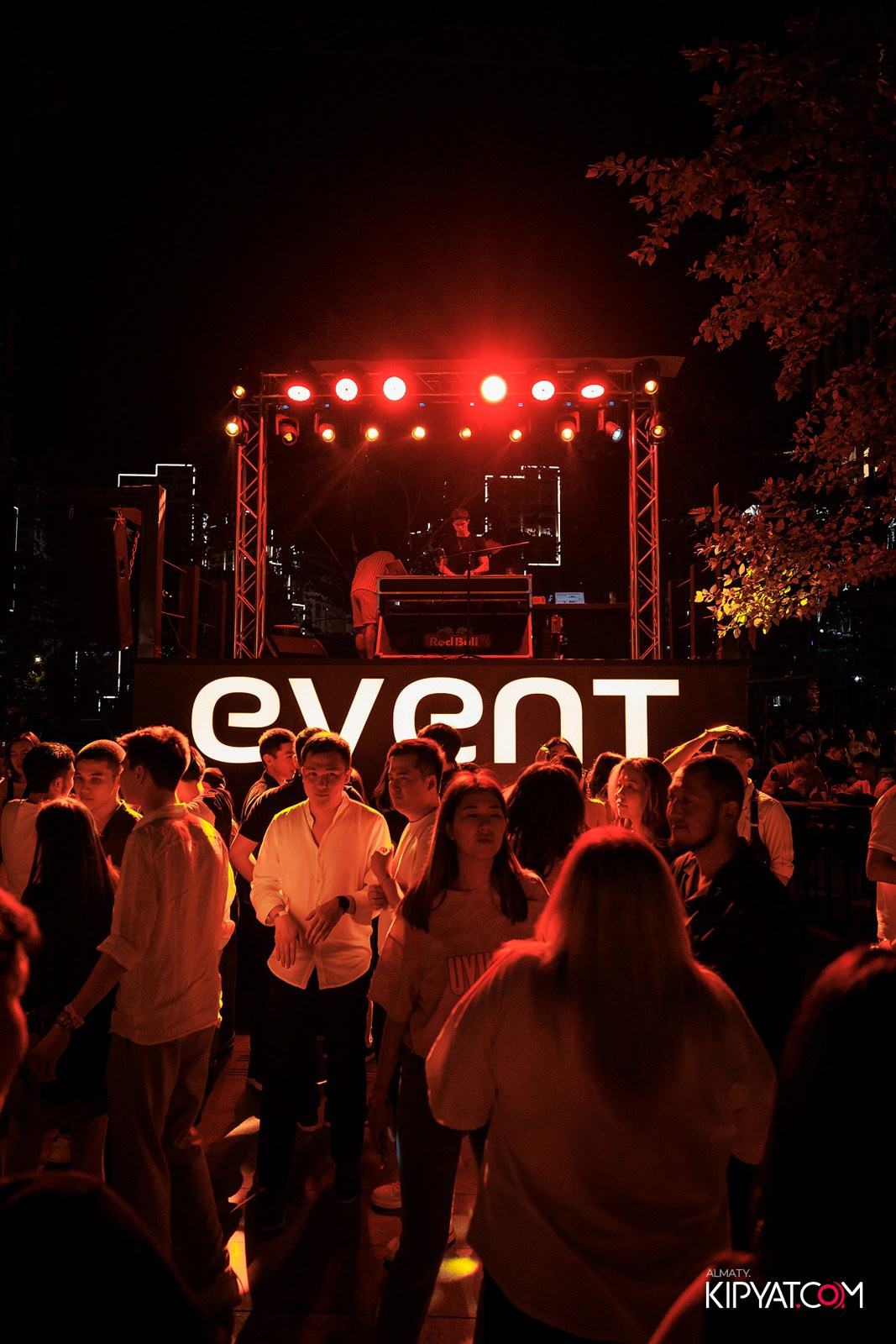 EVENT BAR. КИПЯТКОМ АЛМАТЫ!