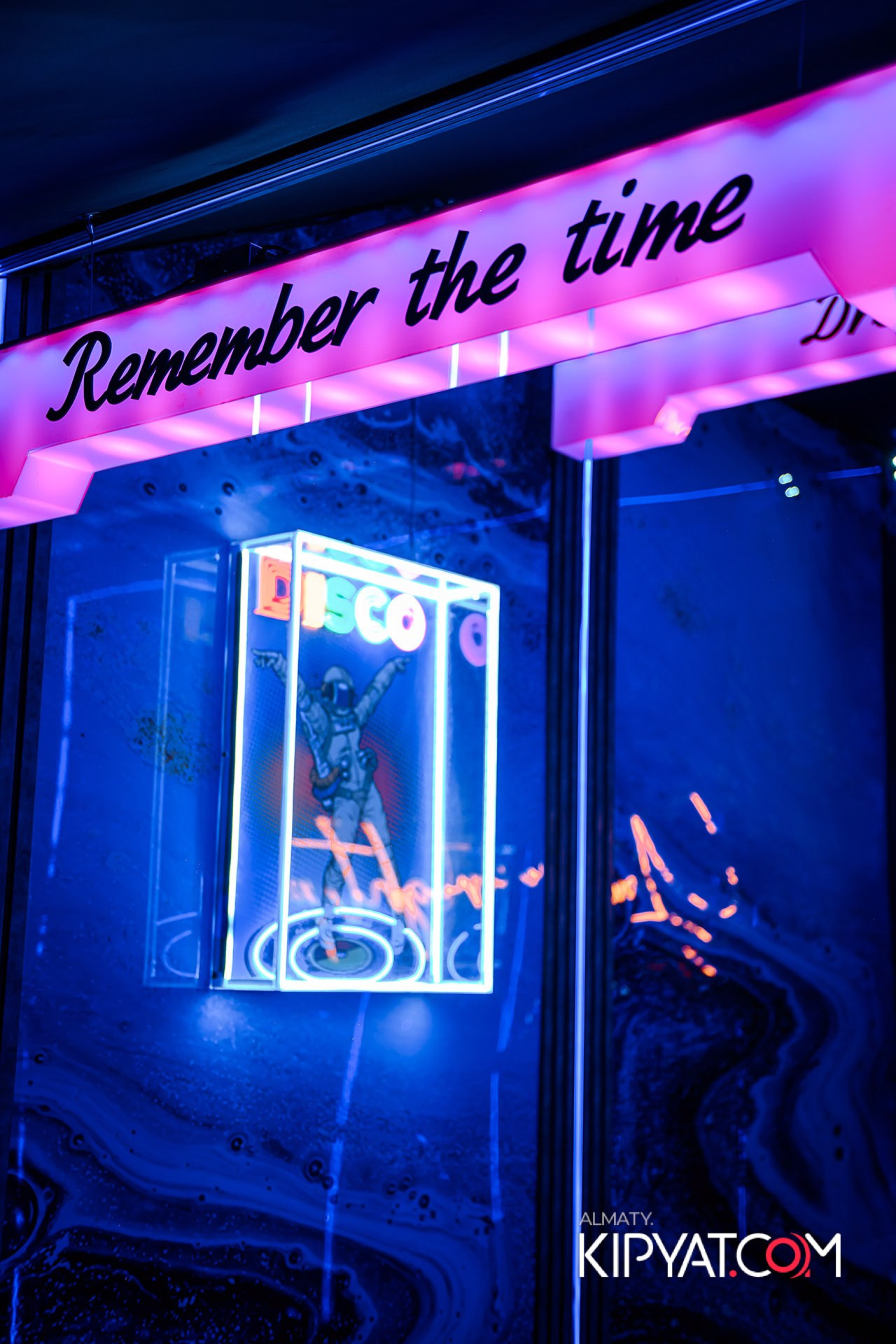 Рояль Cosmo. КИПЯТКОМ АЛМАТЫ!