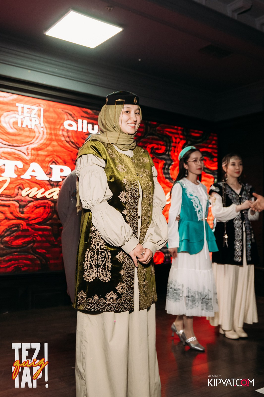 TEZTAP QUIZ. КИПЯТКОМ АЛМАТЫ!