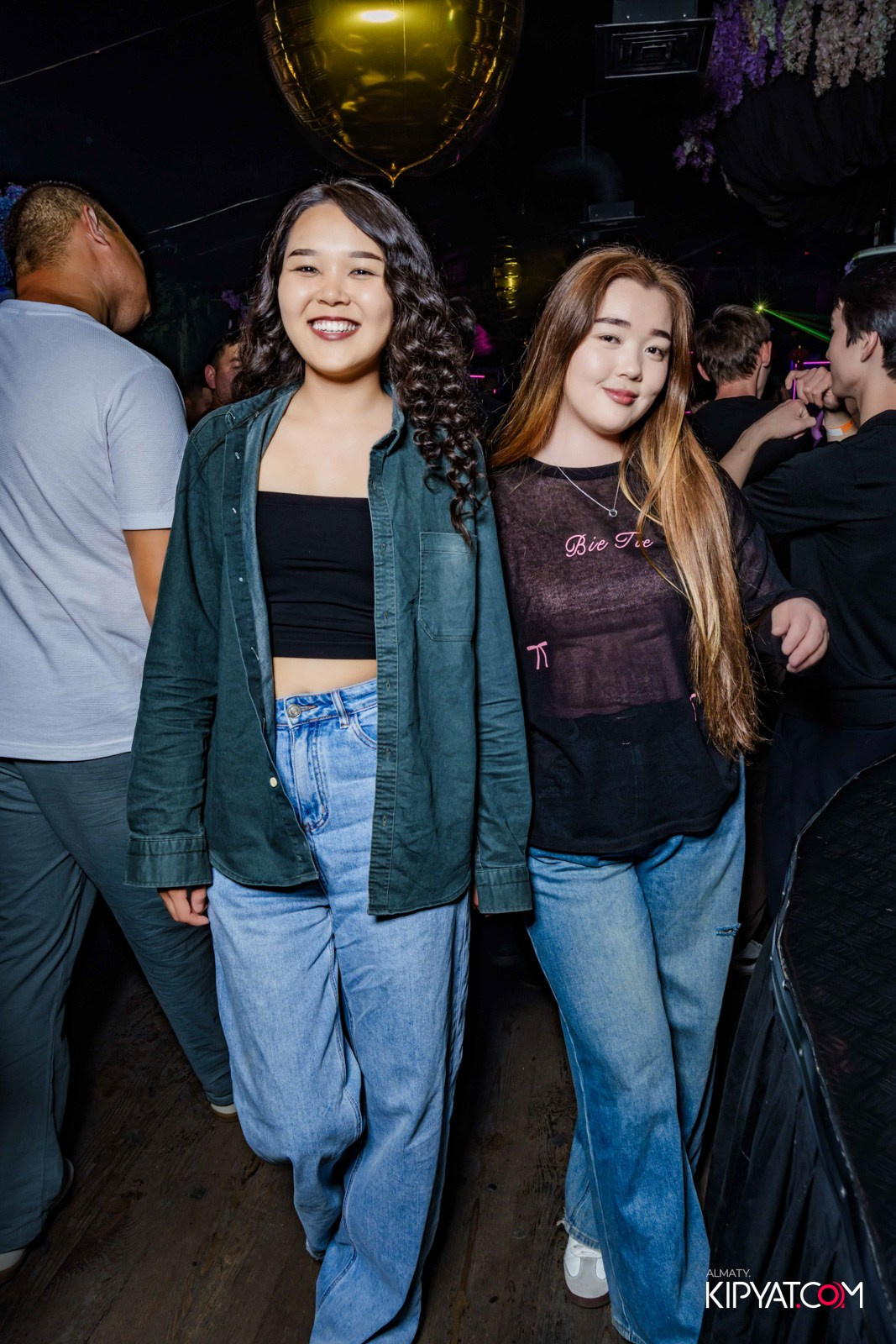 UYAT EMES BAR. КИПЯТКОМ АЛМАТЫ!