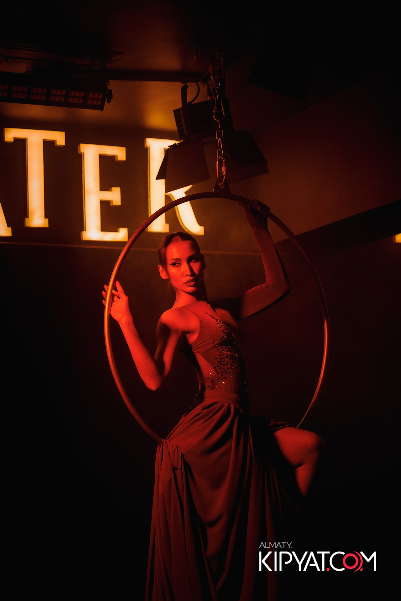 THE THEATER. КИПЯТКОМ АЛМАТЫ!