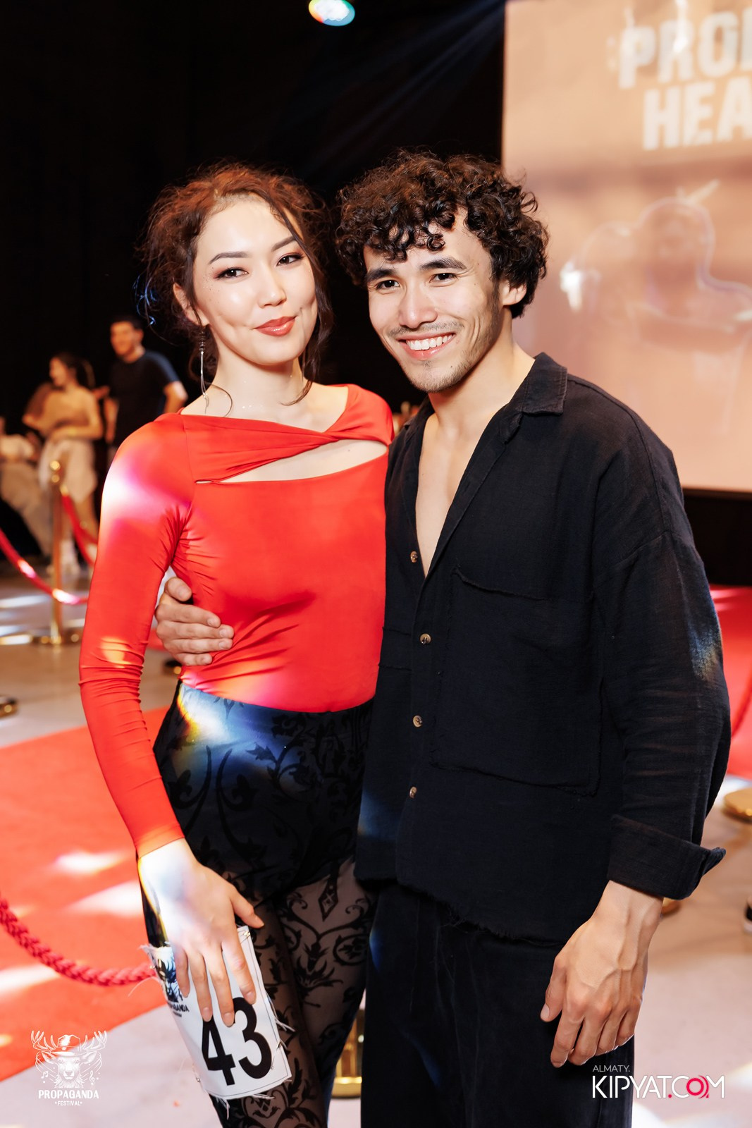 PROPAGANDA FESTIVAL. КИПЯТКОМ АЛМАТЫ!