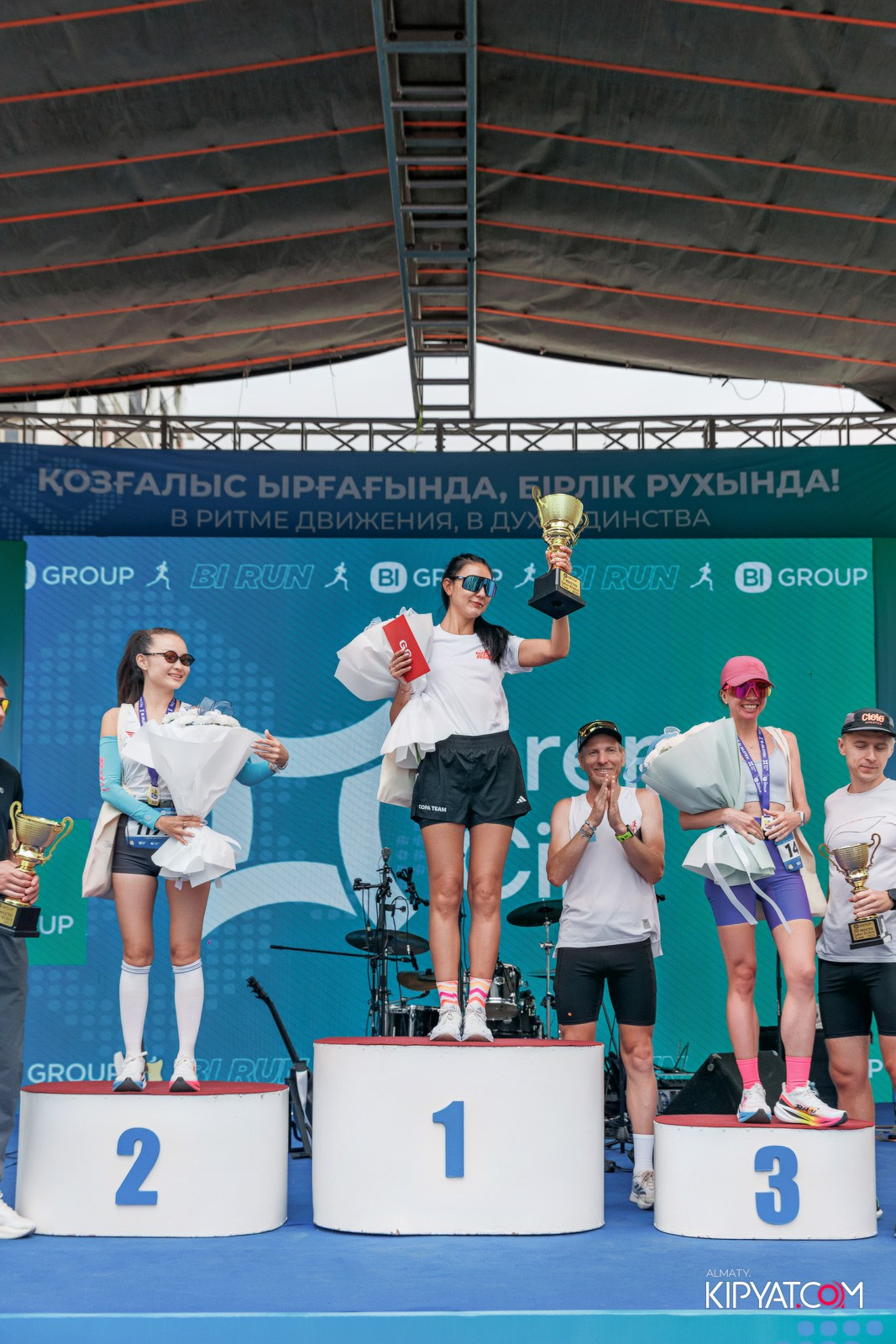 BI RUN 2025. КИПЯТКОМ АЛМАТЫ!