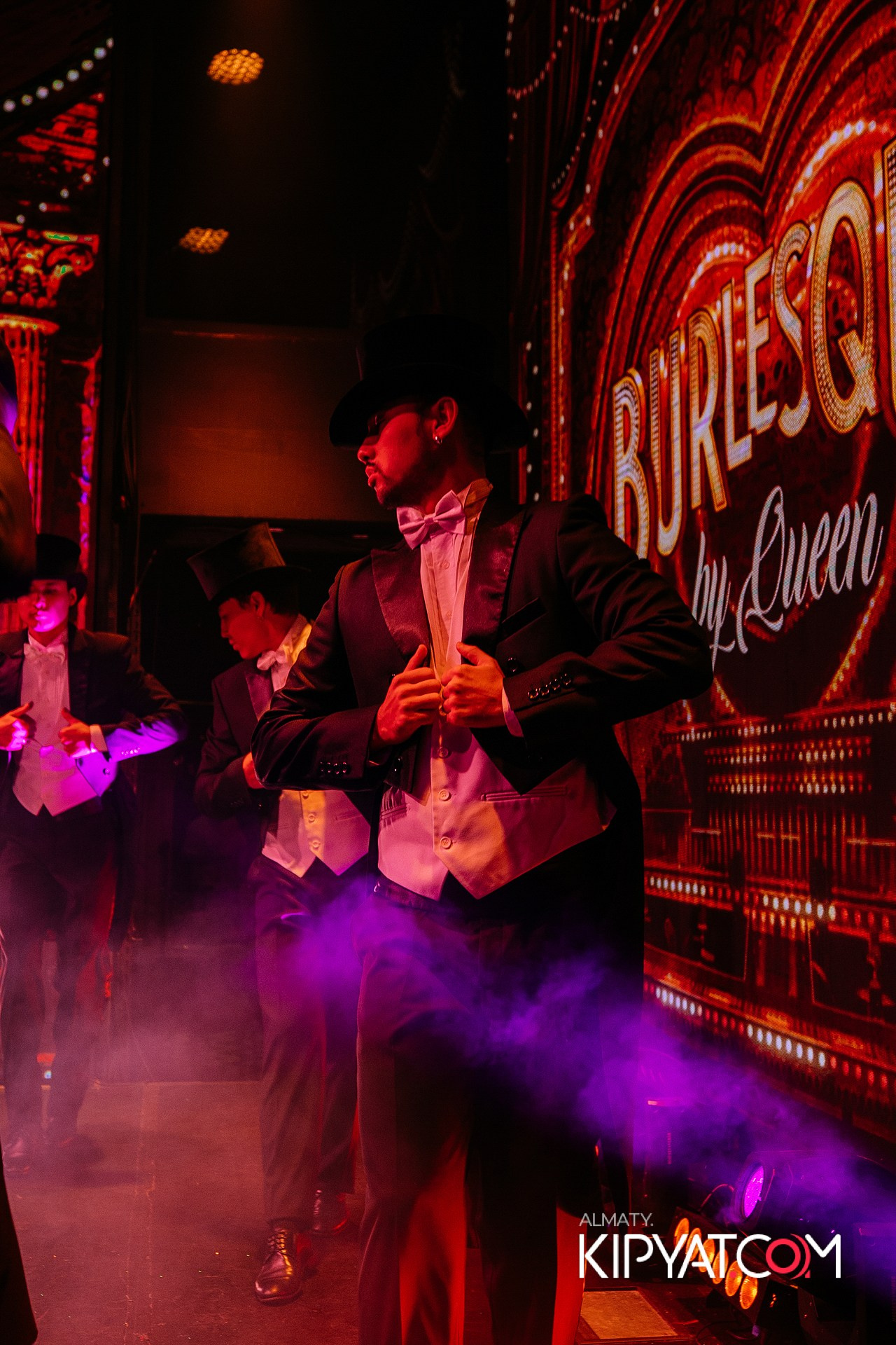 QUEEN. КИПЯТКОМ АЛМАТЫ!