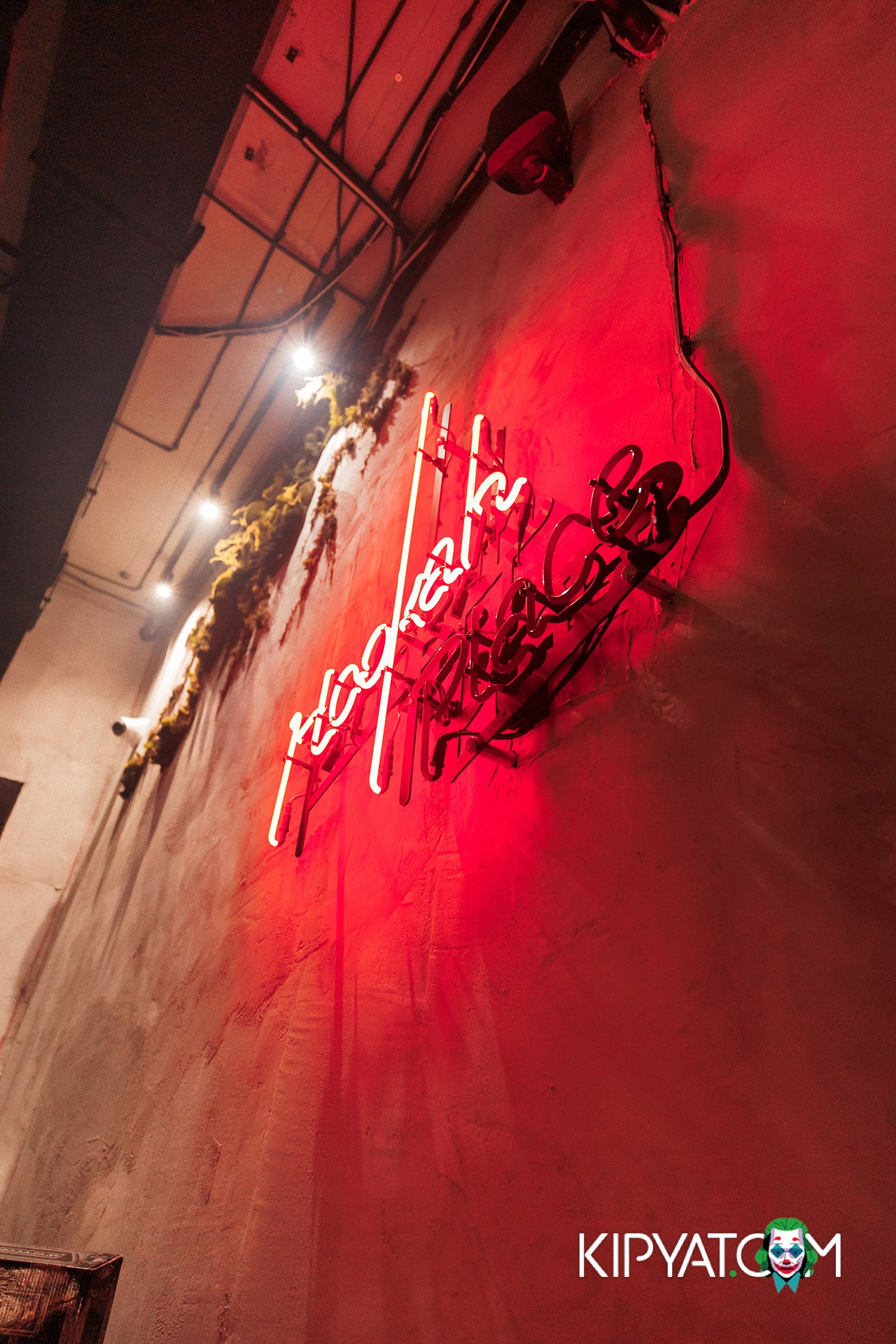 HALLOWEEN IN HOOKAHPLACE METROPOLE. КИПЯТКОМ АЛМАТЫ!