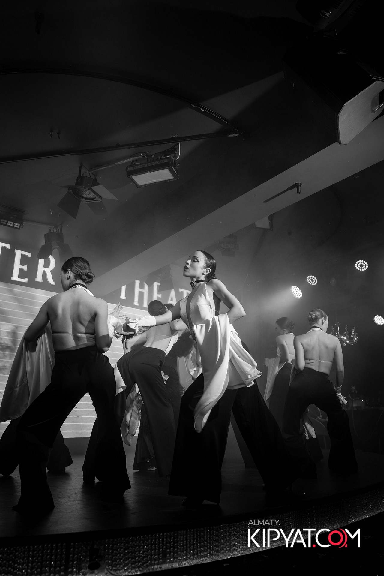 THE THEATER. КИПЯТКОМ АЛМАТЫ!
