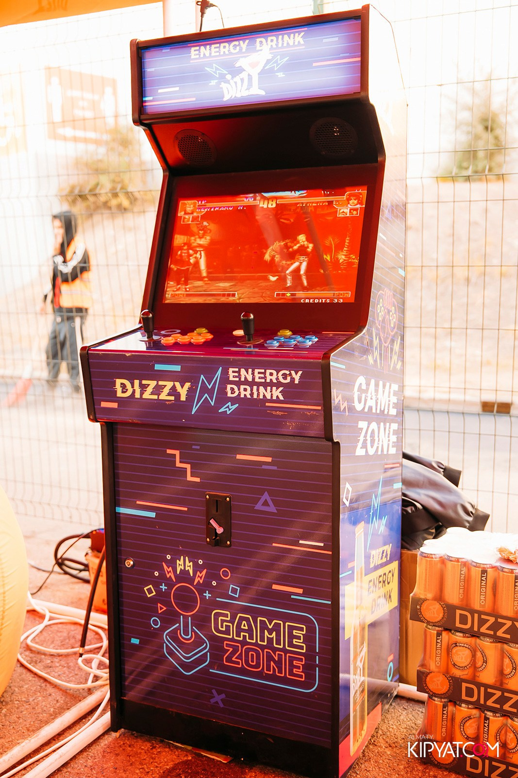 КОНЦЕРТ МИРАСА ЖУГУНУСОВА НА ЦЕНТРАЛЬНОМ СТАДИОНЕ. КИПЯТКОМ АЛМАТЫ!