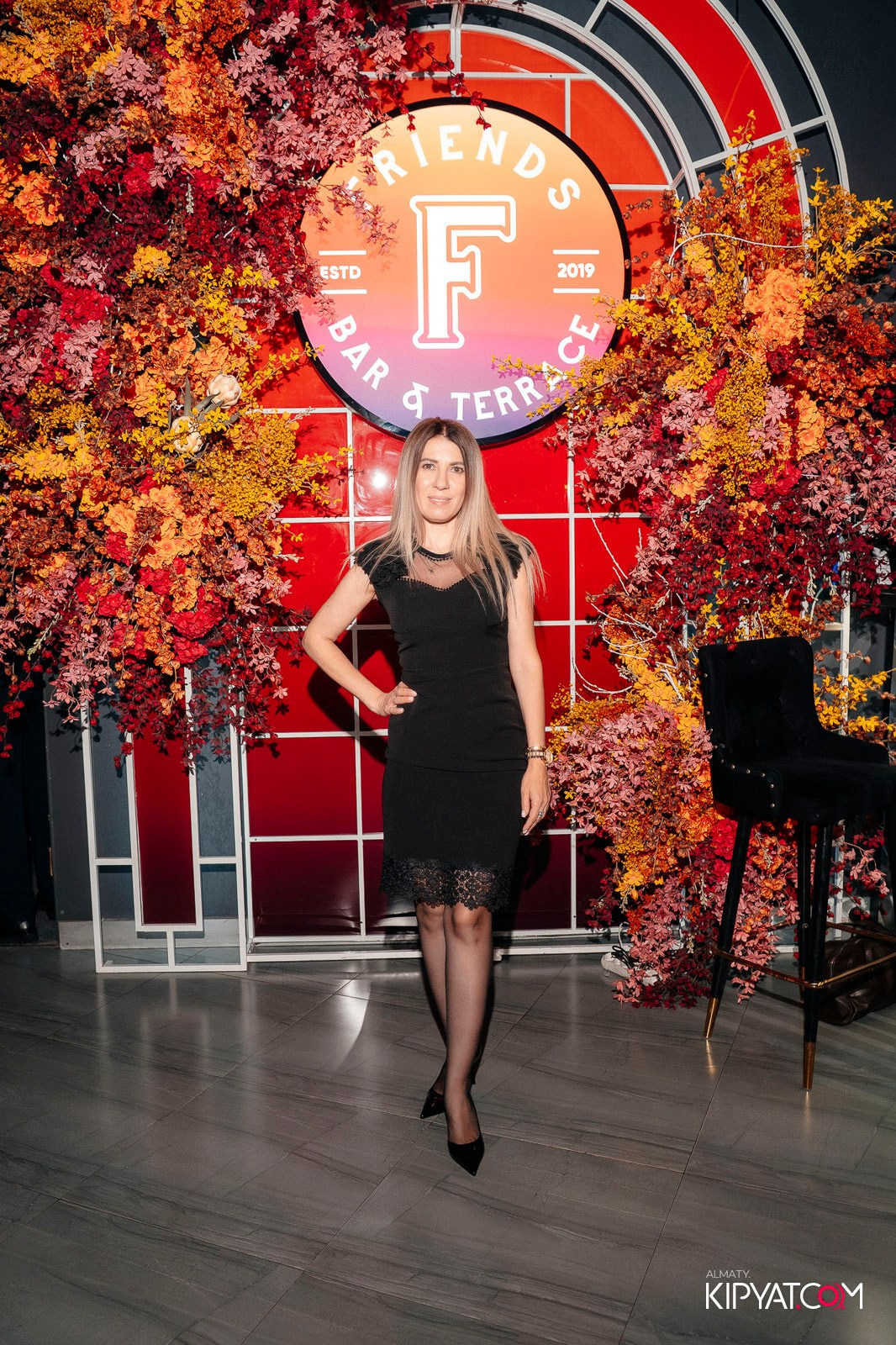 FRIENDS BAR & TERRACE. КИПЯТКОМ АЛМАТЫ!