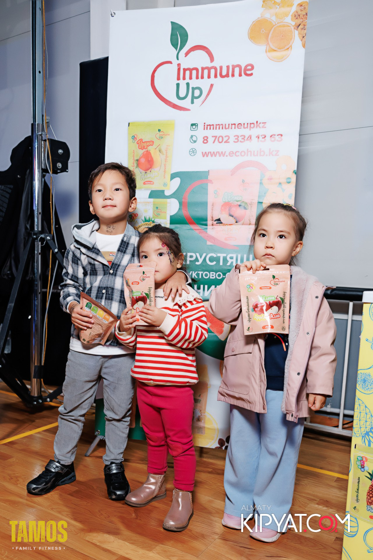 РОЗЫГРЫШ ПРИЗОВ ОТ TAMOS FAMILY FITNESS. КИПЯТКОМ АЛМАТЫ!