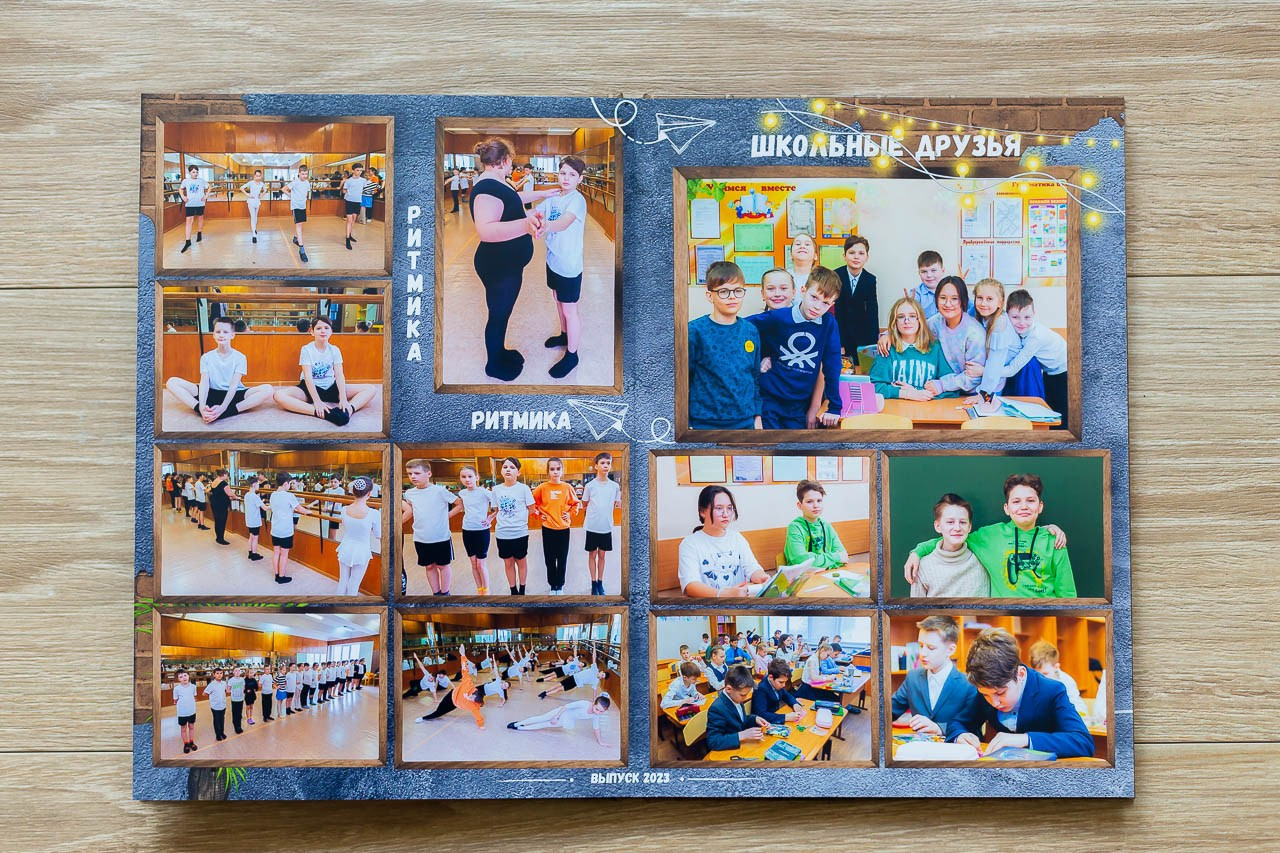 Выпускные альбомы. Семейный и детский фотограф, фотограф новорожденных в Новокузнецке Ири