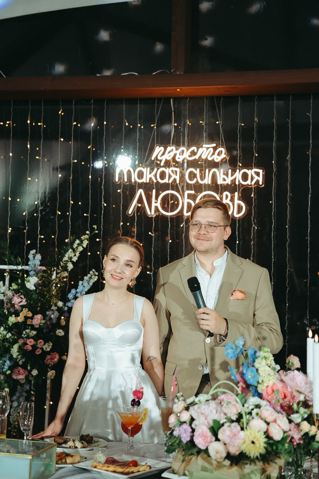 Просто такая сильная любовь. Фотограф Нижний Новгород