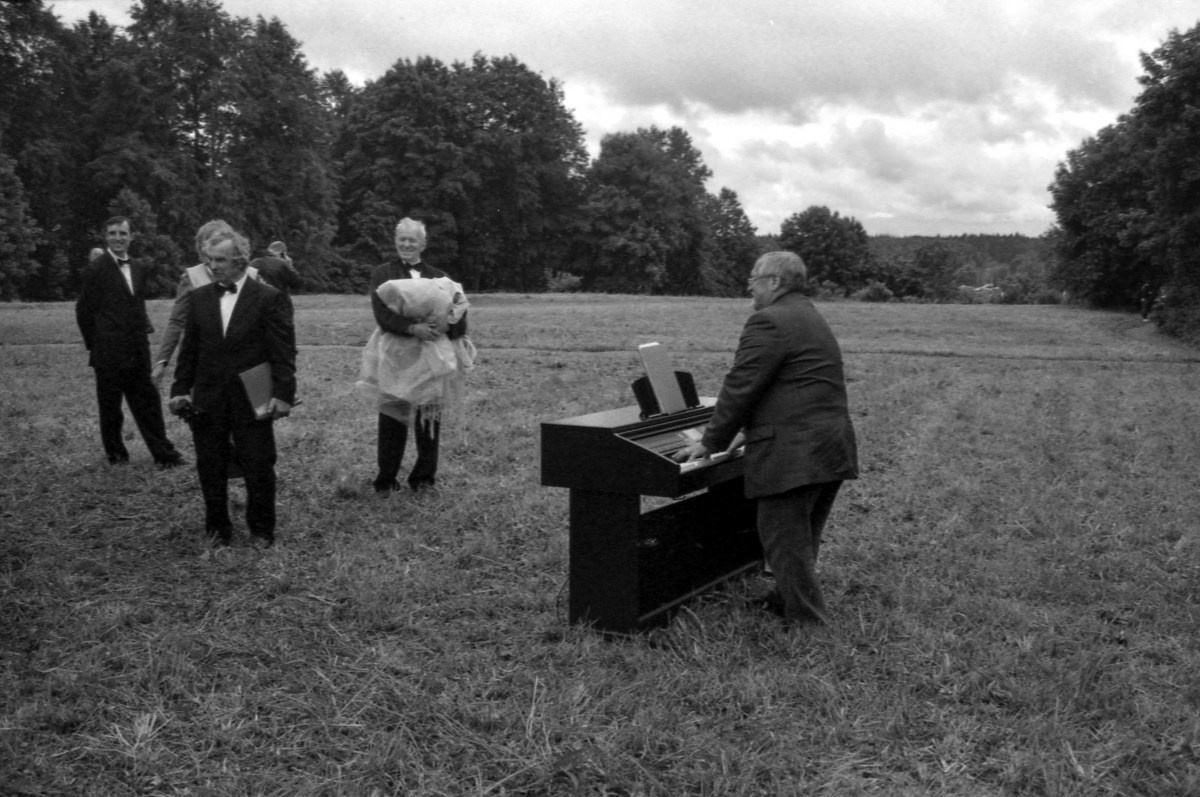 Фотограф Юлия Близнецова