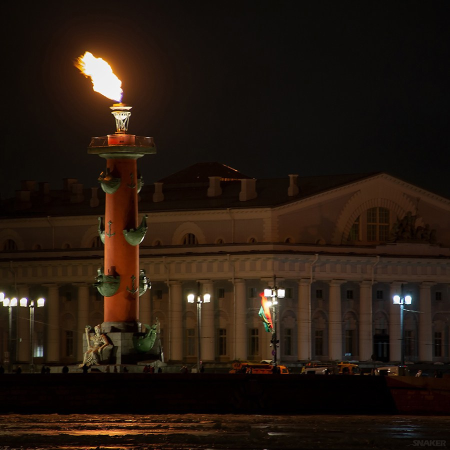 Огни Стрелки.