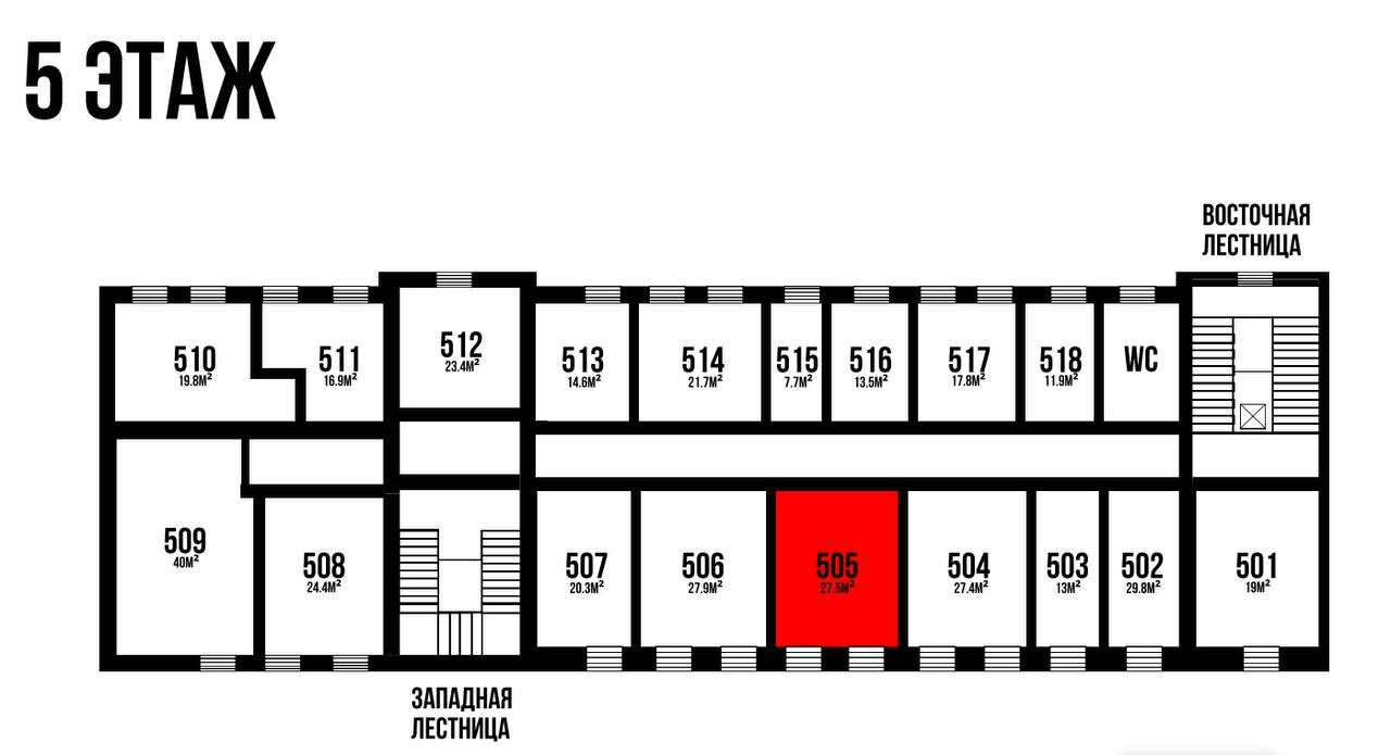 Спрут. Кино в НИИ СНЕГИРИ (Very Strong Place) — Москва