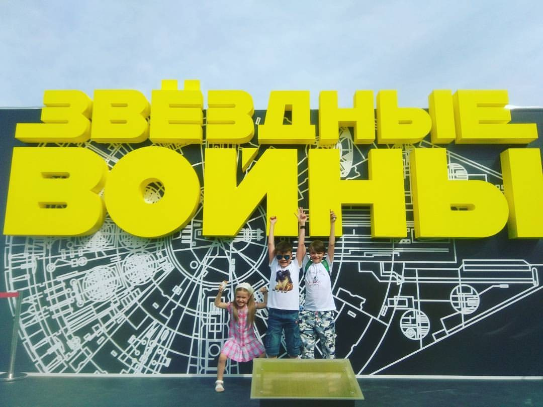 Bashnin instagramm. Заставка