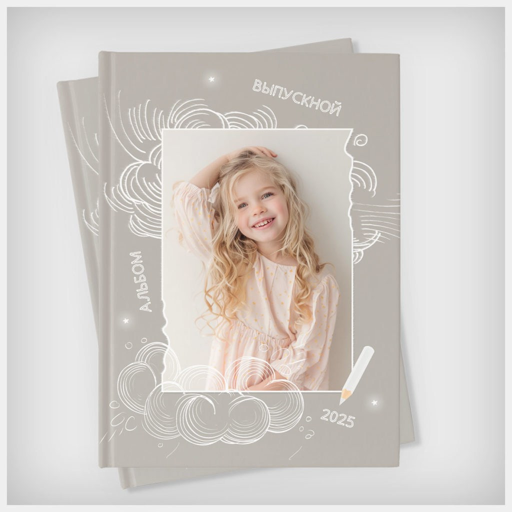 № 1236. Фотограф | Максим Трухин | Александровск-Сахалинский