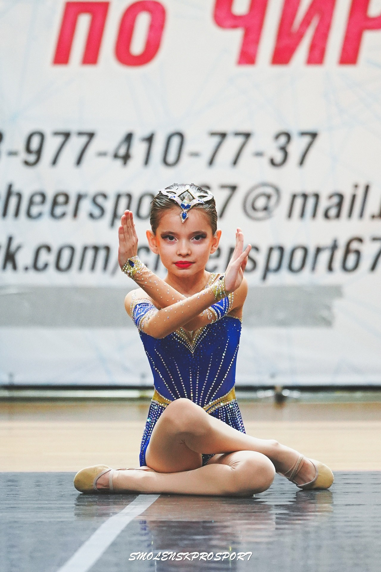 Чир. Спортивный фотограф Олег Медведев | prosport67 | Смоленск