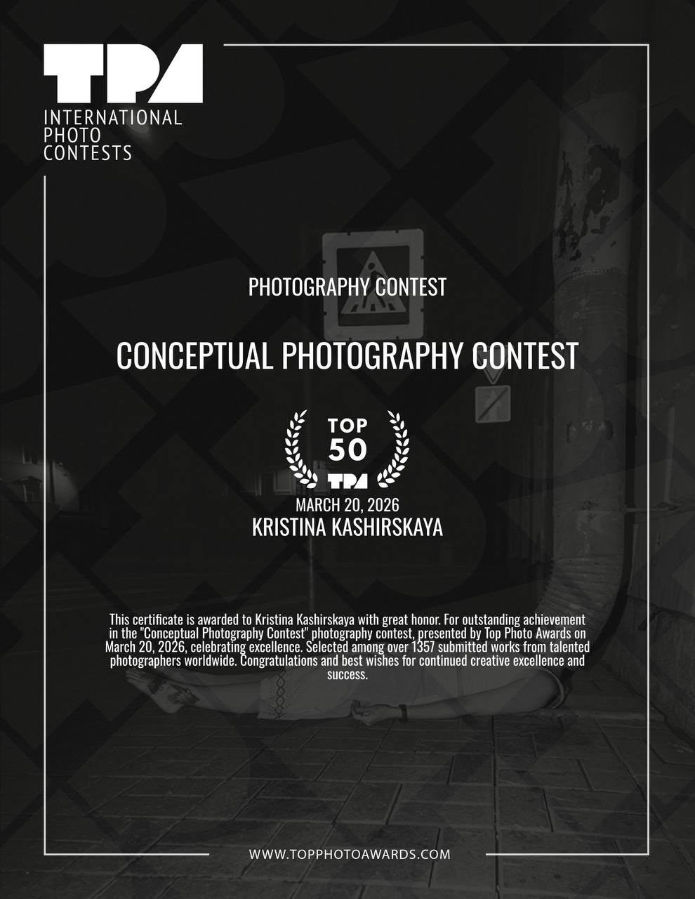 Арт-фотограф Кристина Каширская