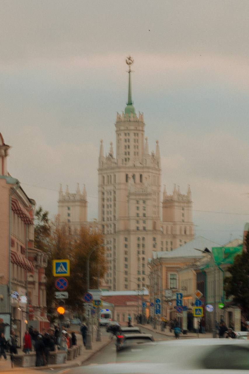 Пейзажи и город