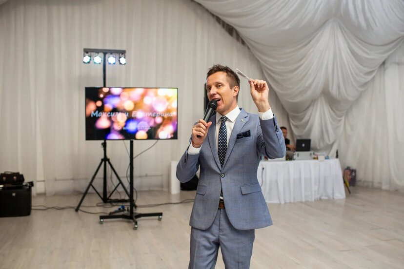 Максим и Катя. Ведущий на свадьбу в Москве Зубков Алексей