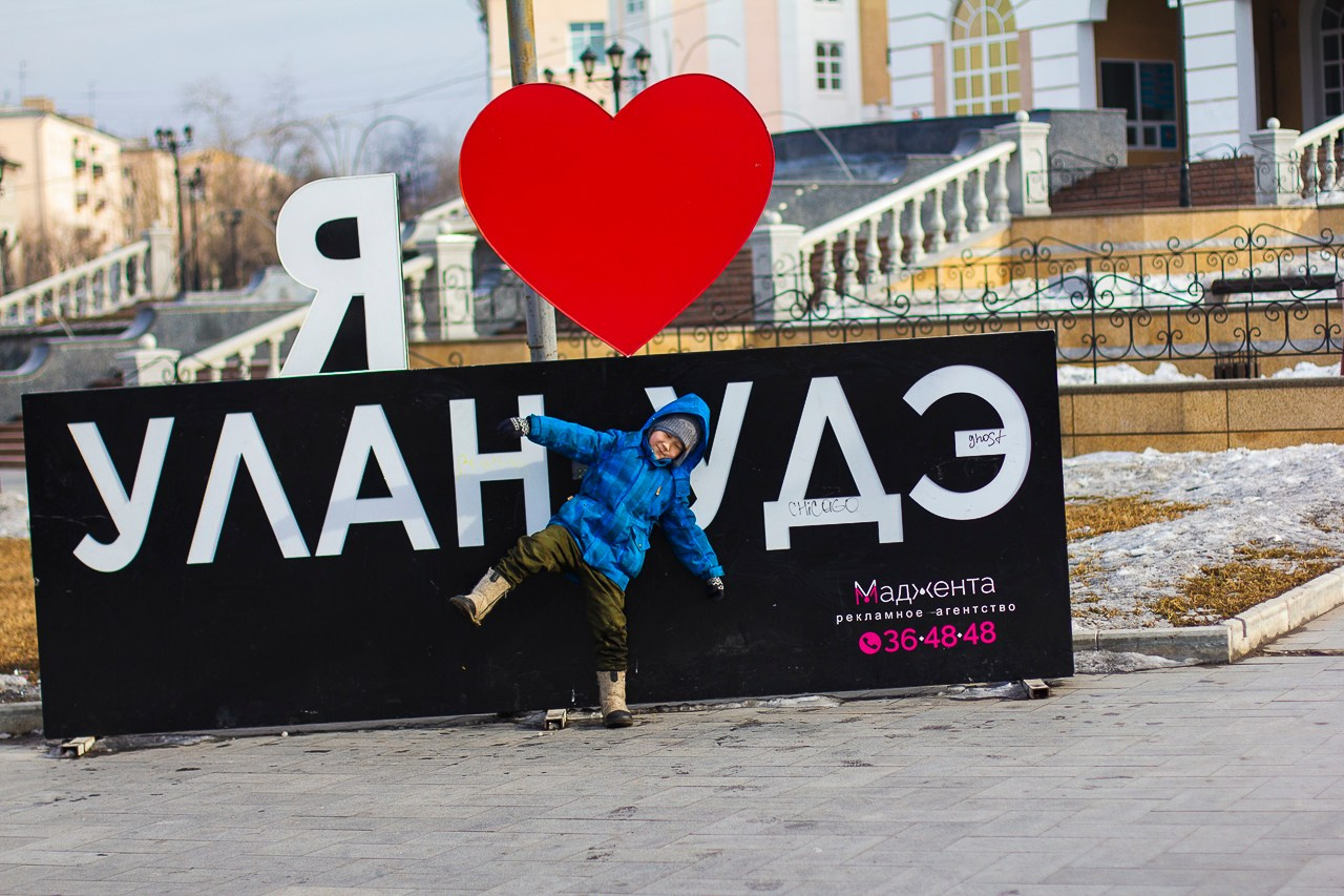 Тимур. Фотограф Москва Дылыкова Долгар