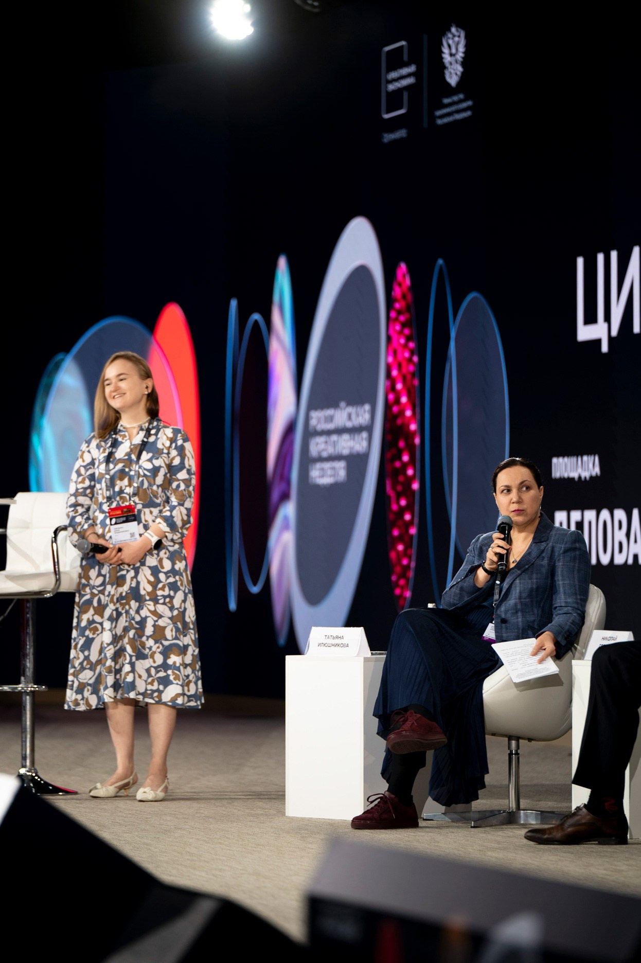 Российская креативная неделя. Фотограф для бизнеса Антон Горин