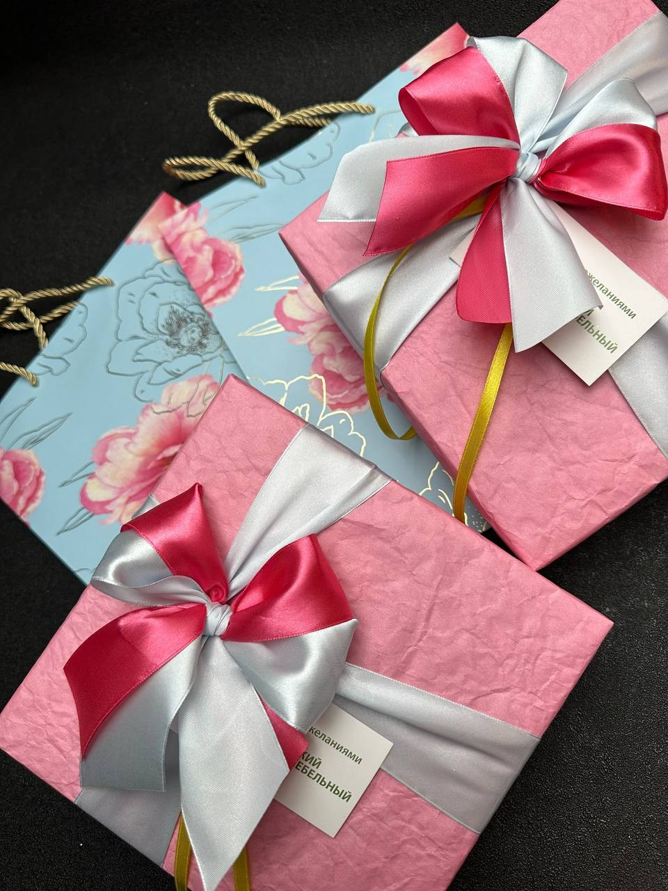 Оформление подарка. Студия подарочных наборов «Владия»