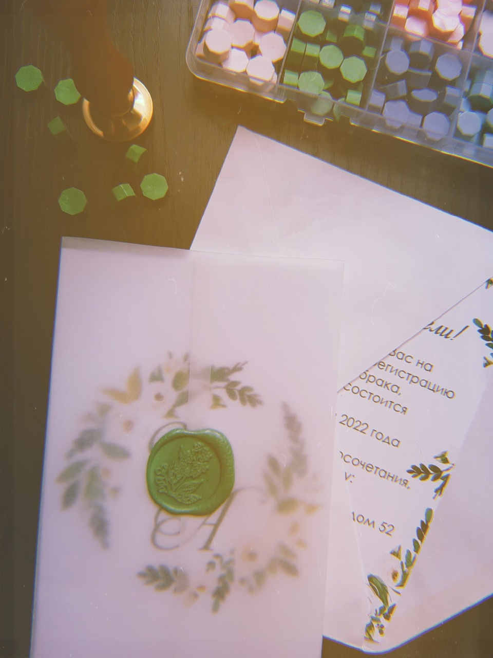 Свадебная полиграфия. Фотограф Дарья Маташкова