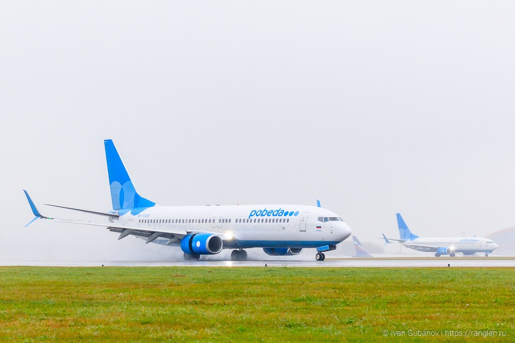 Авиация. Фотограф Иван Губанов