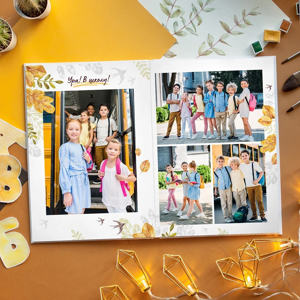 Альбом «Осень». Детский фотограф из Ангарска