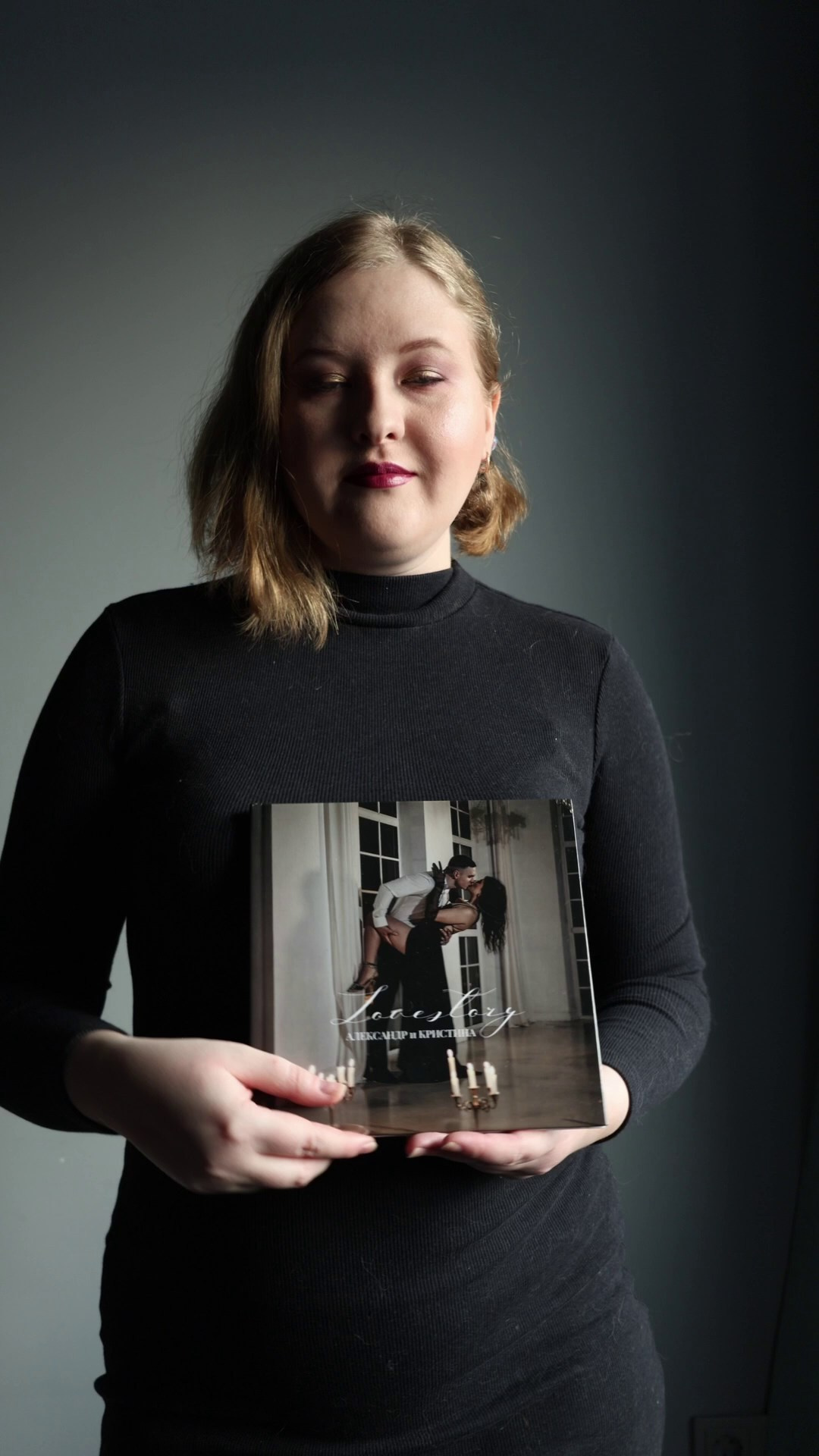 Фотокниги Наталия Софич Иркутск: лайфлат оживающие фотографии AR