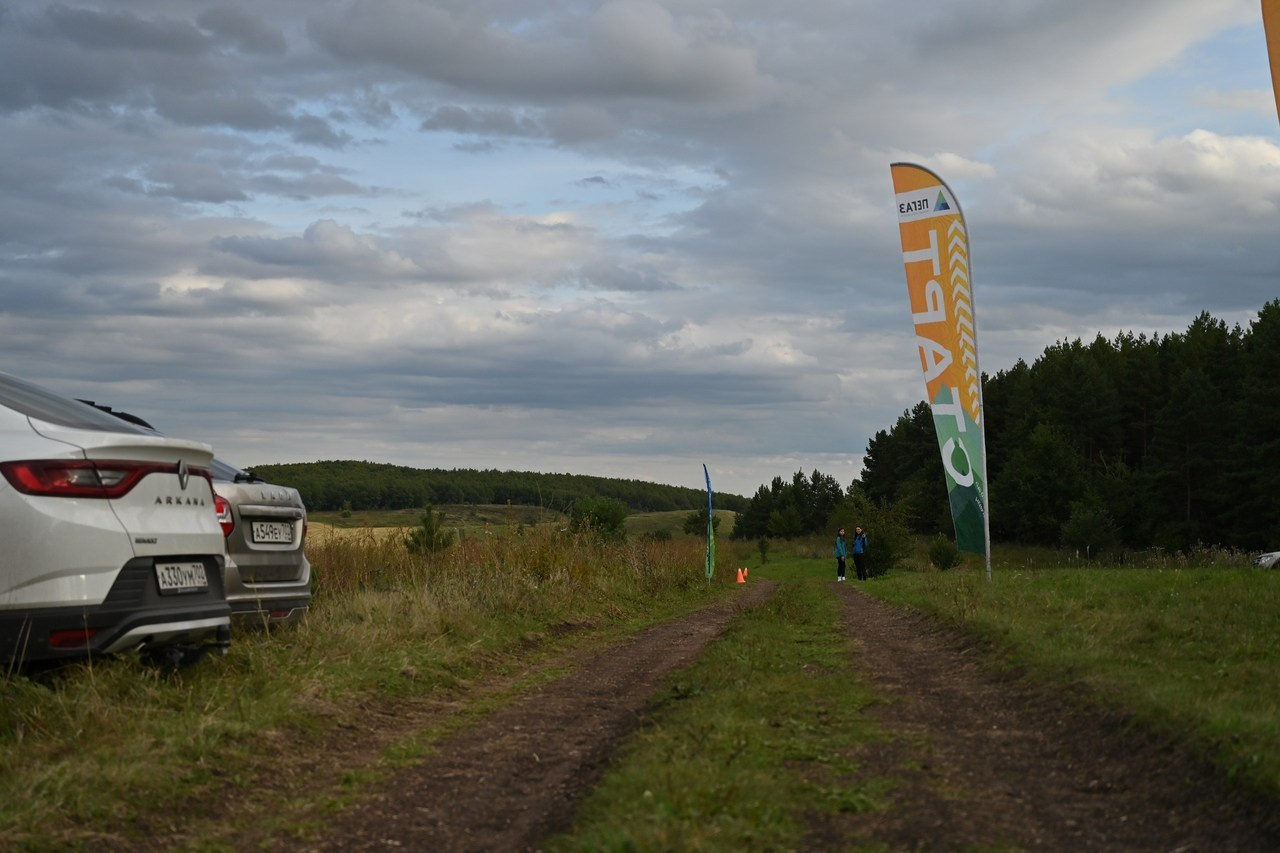 Отзывы. Фотограф в Стерлитамаке