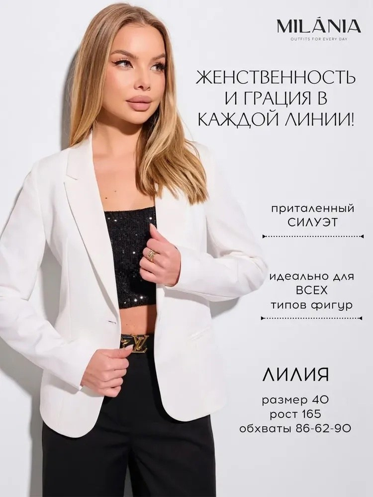 Гардероб. Фотограф Ольга Март Москва