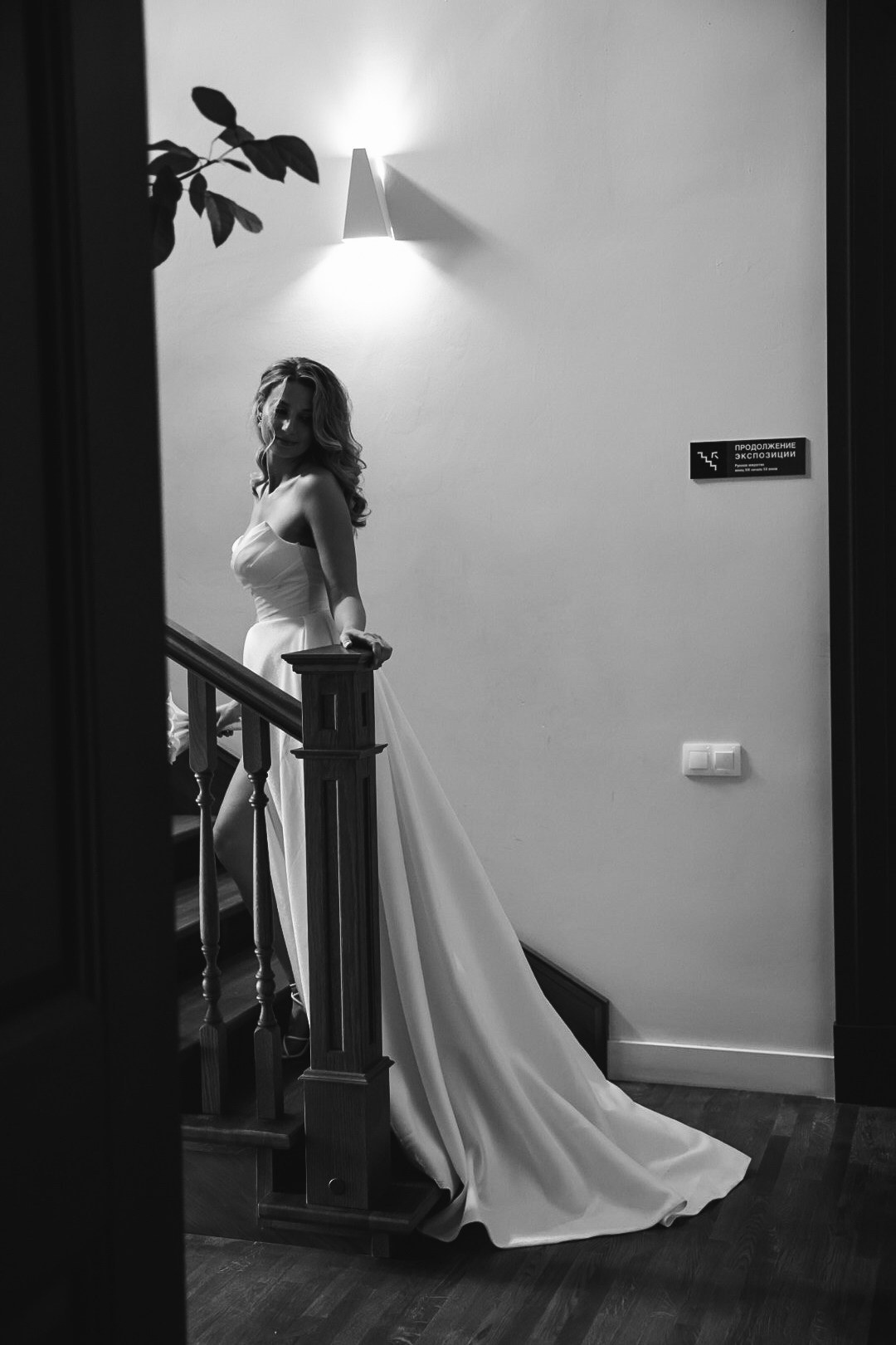 Саша и Катя. Фотограф Нижний Новгород