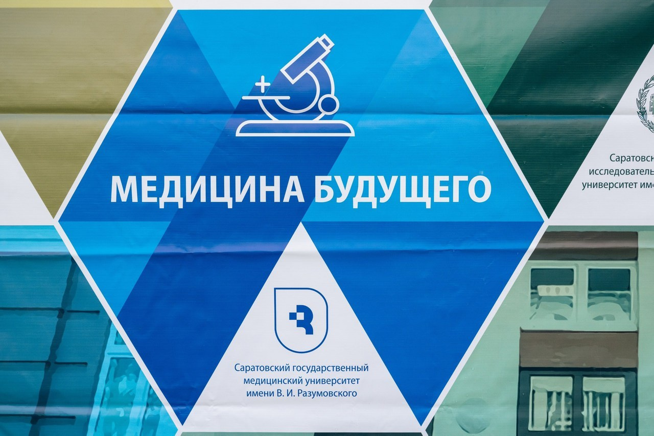 Отзывы. Фотограф Саратов Юлия Петрова