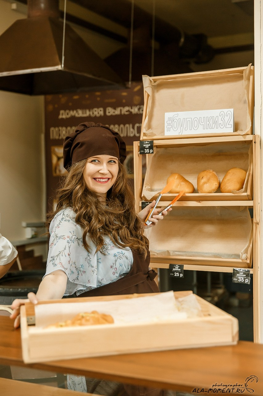 Бизнес портрет. Профессиональный фотограф в Брянске Аля Подольная. Свадебный, семейный, портретный фотограф. Выпускные альбомы. Опыт более 10 лет. АЛЯМОМЕНТ