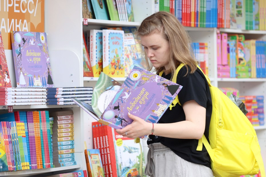 Книжный фестиваль «Красная площадь». Фотограф на мероприятие, форум, конференцию, выставку в Москве Артём Соболев