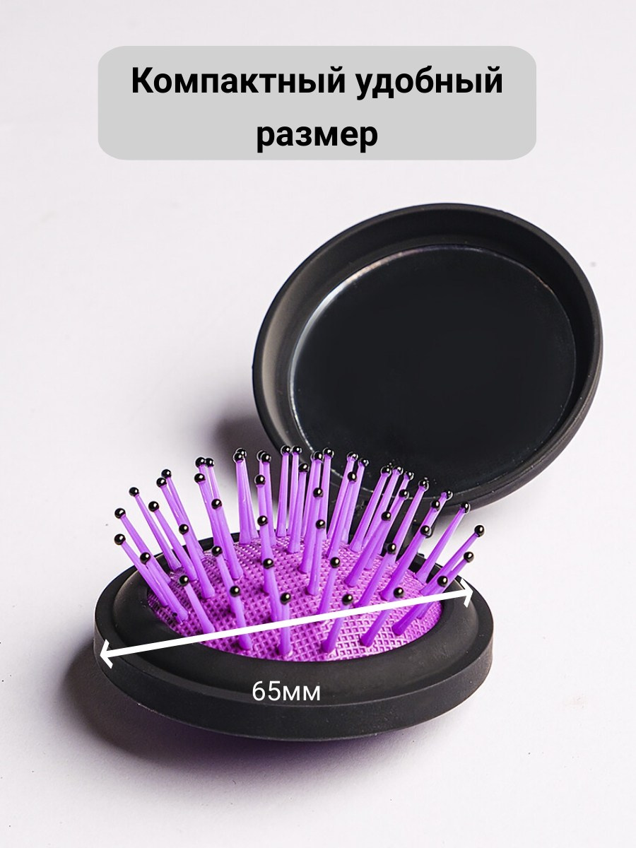 Бижютерия, аксессуары. Фотограф Мельник Ирина. Москва