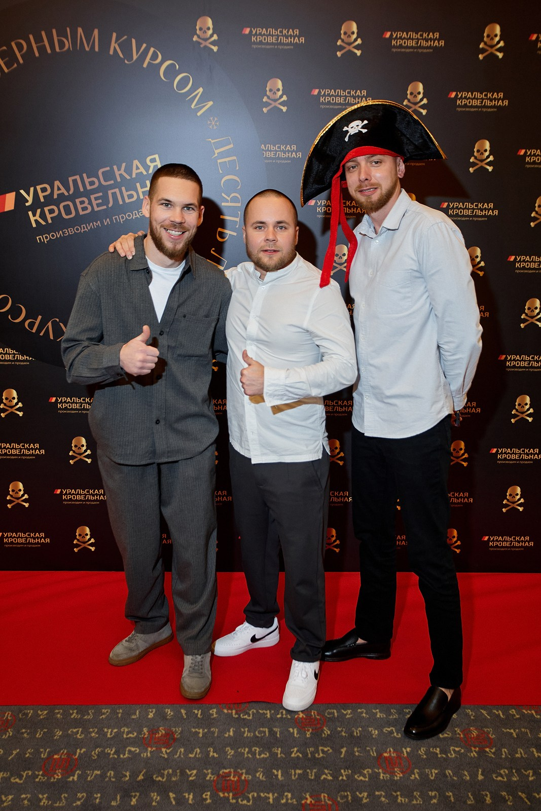 Уральская Кровельная Компания. Свадебный фотограф Челябинск, Екатеринбург, Курган — Виктор Слуднов