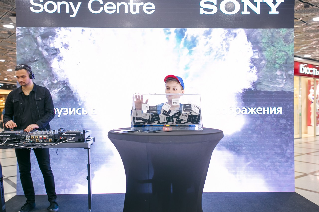 SONY Гринвич. Профессиональный фотограф Дугинов Николай | Екатеринбург