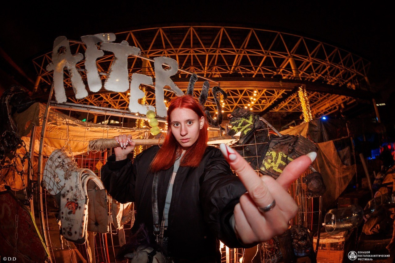 Большой Постапокалиптический Фестиваль 2025. Различные мероприятия и просто фотографии людей