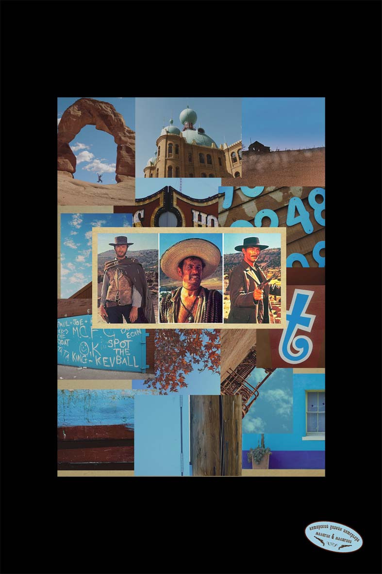 Эскизы Кантри Паб. Малюгина · Дизайн