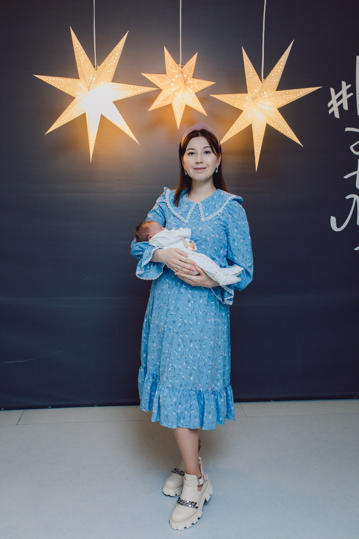 Выписка Зои